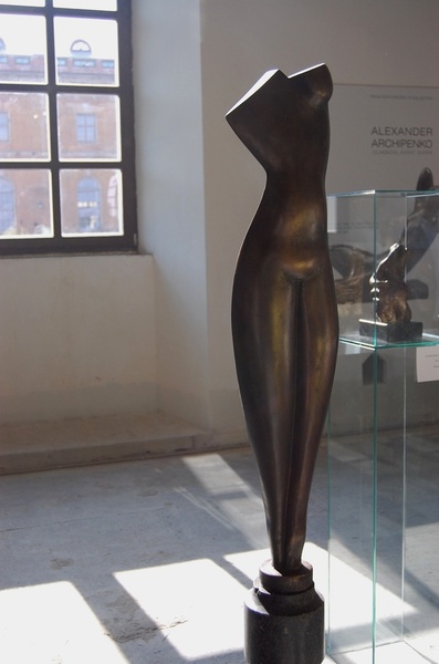 Арсенал. Діва