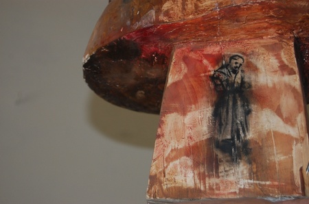 Арсенал. Символ